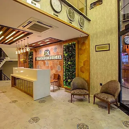 Kayhan Hotel 4*